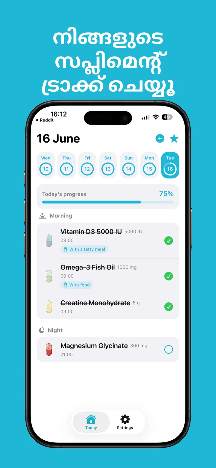 നിങ്ങളുടെ സപ്ലിമെന്റ് ട്രാക്ക് ചെയ്യൂ — iPhone-ൽ സപ്ലിമെന്റ് ട്രാക്കർ, അടുത്ത ഡോസിനുള്ള കൗണ്ട്ഡൗണോടെ സപ്ലിമെന്റ് ലിസ്റ്റ്